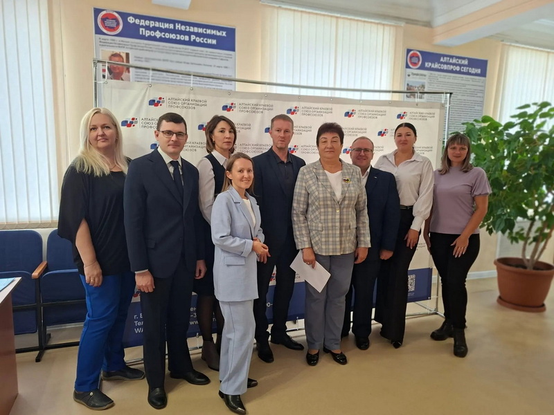 Пятое собрание председателей первичек в Алтайском крае