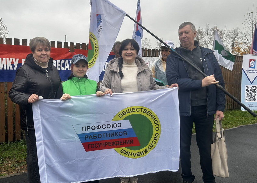 На экотропе Кургана прошла акция для профорганизаций силовых ведомств
