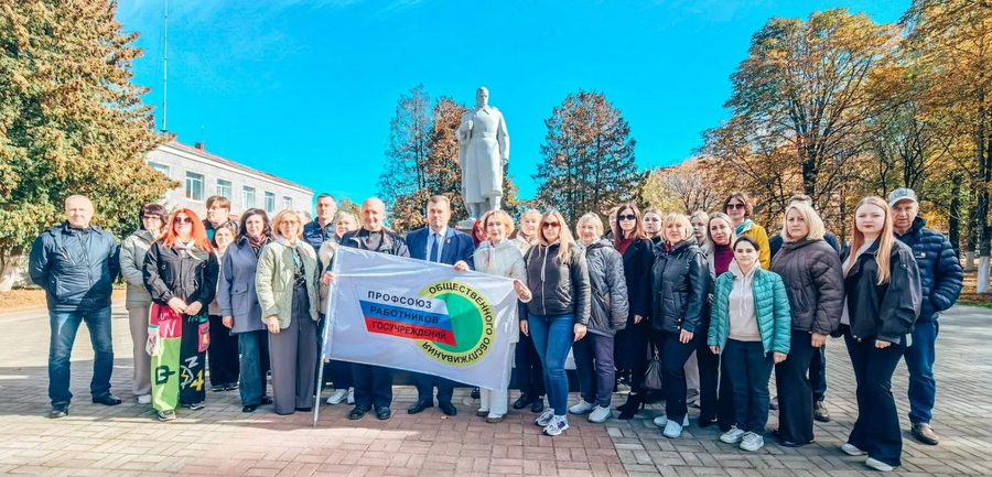 Главное – наше единство и наша солидарность!