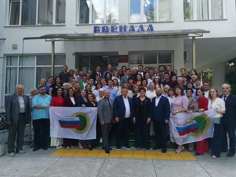 В Сочи прошел семинар профсоюзных кадров Приволжского региона