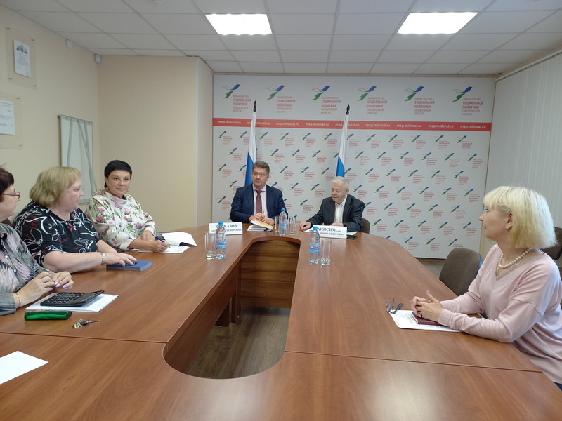 Подписано Отраслевое соглашение с Министерством социальной политики Свердловской области